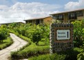 Arenal Kioro Suites & SPA:  