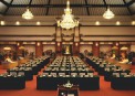 Discovery Kartika Plaza