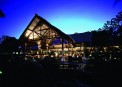 Bali Hyatt