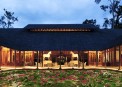 The Datai, Langkawi