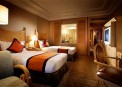 Crowne Plaza Mutiara