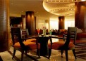 Holiday Inn