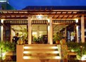 Avantika Boutique Hotel