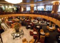 Mandarin Oriental