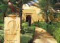 one&only royal mirage