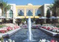 one&only royal mirage