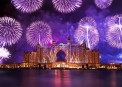 Atlantis  The Palm:  