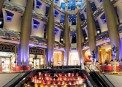Burj Al Arab