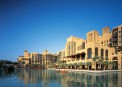 Mina A'Salam at Madinat Jumeirah