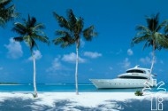 Maldiviana